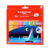 STAEDTLER 施德楼 13710C24 水溶性彩色铅笔 24色