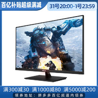 ASUS 华硕 VP32UQ显示器32寸4K屏幕100%sRGB广色域HDR设计摄影IPS