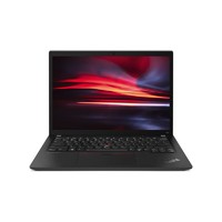 ThinkPad 思考本 X13 锐龙版 13.3英寸笔记本电脑（R5-PRO-5650U、16GB、512GB SSD）