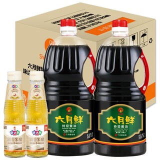 Shinho 欣和 酱油米醋组合装 3.98L（六月鲜 特级酱油1.8L*2瓶+味达美 清香米醋190ml*2瓶）