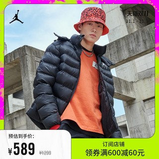 NIKE 耐克 JORDAN SYNTHETIC-FILL 男子连帽棉服