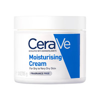 CeraVe 适乐肤 修护保湿润肤霜 85g*3