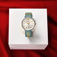 VERSACE V-CIRCLE系列 38毫米石英腕表 VBP010017