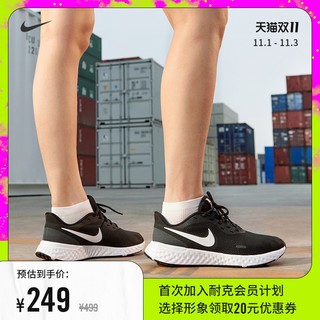 NIKE 耐克 BQ3207 女款运动鞋