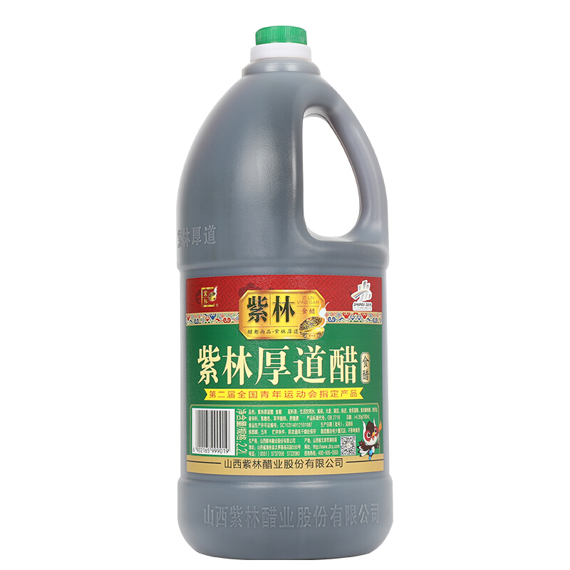 紫林 厚道醋 2.2L