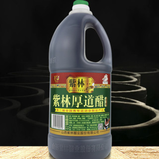 紫林 厚道醋 2.2L