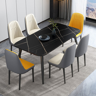 心域 意式轻奢岩板餐桌椅组合小户型现代长方形家用北欧简约大理石饭桌  其他颜色