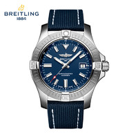 PLUS会员：BREITLING 百年灵 复仇者系列 男士机械手表  A17318101C1X1