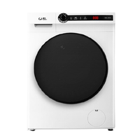 WEILI 威力 1278DP系列 滚筒洗衣机