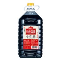 海天 金标生抽 4.9L