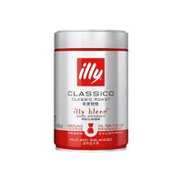 illy 意利 意大利 中度烘焙 阿拉比加咖啡粉 250g