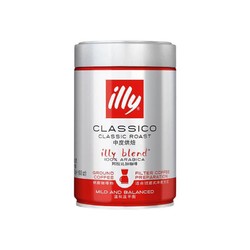 illy 意利 意式浓缩 中度烘培咖啡粉 250g/罐