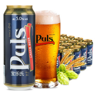 puls宝乐氏拉格原麦啤酒500ml24听