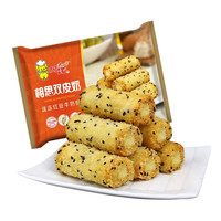 Arno 阿诺 相思双皮奶 速冻红豆牛奶酥 280g