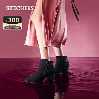 SKECHERS 斯凯奇 167192 女士粗跟低跟短靴