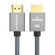 ULT-unite 尊享版 HDMI2.0 视频线缆 2m 灰色