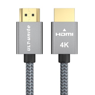 ULT-unite 尊享版 HDMI2.0 视频线缆