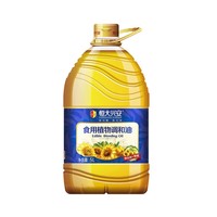 88VIP：恒大兴安 特级初榨橄榄葵花籽油调和油 5L