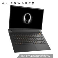 戴尔外星人M15 R6 i7-11800H满血RTX3060 15.6英寸游戏笔记本电脑