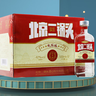 YONGFENG 永丰牌 北京二锅头粮食白酒整箱清香型白酒小方瓶 节日礼品 红标42度 42度 500mL 12瓶 纯粮酿