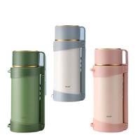 RELEA 物生物 保温壶 1.6L