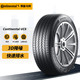 Continental 马牌 汽车轮胎 205/55R16 91V UC6