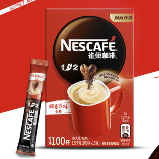 Nestlé 雀巢 1+2 低糖 即溶咖啡 醇香原味 1.35kg