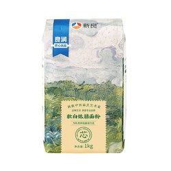 新良 蛋糕粉软白低筋面粉1kg