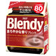 AGF Blendy系列 特浓烘焙速溶咖啡 160g