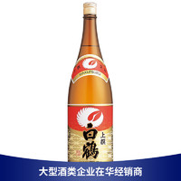 BAI HE 白鹤 上选清酒 日式料理 日本原装进口纯米酒洋酒 1800ml 1.8L
