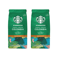 STARBUCKS 星巴克 中度烘焙 研磨咖啡粉 200g*2袋