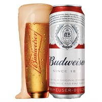 Budweiser 百威 红罐淡色拉格高端小麦啤酒  经典醇正铝罐啤酒 450mL 20罐 整箱装