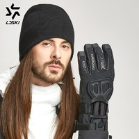 LD SKI 凌冻雪 ldst001 手腕防护滑雪手套