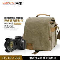 LOVEPS 1225 单反相机包