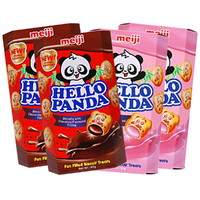 meiji 明治 小熊饼干巧克力夹心 休闲食品小零食独立包装50g*4盒