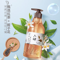 六神 茗茶植萃沐浴露 475ml*2瓶