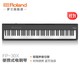 Roland 罗兰 FP-30X 电钢琴便携式88键重锤入门初学者儿童智能电子数码钢琴 FP-30X 黑色+单踏板