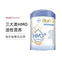 Wyeth 惠氏 启赋Illuma HMO+幼儿奶粉3段(1-3岁)850g/罐