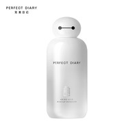 完美日记 卸妆水大白限定款卸妆油脸部温和清洁眼唇脸三合一 500ml