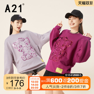 A21 女装针织韩版圆领落肩长袖加绒卫衣中长衫