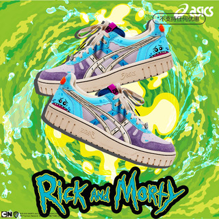 ASICS 亚瑟士 X RICK and MORTY 亚瑟士运动设计感中性休闲鞋