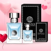 VERSACE 范思哲 同名经典男士香水套装 EDT（30ml+5ml）