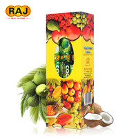 RAJ 印度香 椰子coconut 原装进口正品手工香椰汁香清甜奶香味熏香
