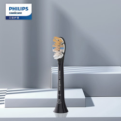 PHILIPS 飞利浦 Sonicare尊享系列智能高定电动牙刷刷头 HX9091/96  1支装黑色 适用于HX9996/12