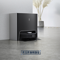 ECOVACS 科沃斯 X1 TURBO+AVA蓝组合套餐