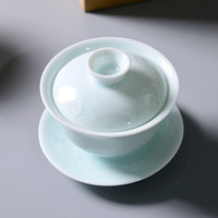 勤开 影青祥云盖碗 150cc