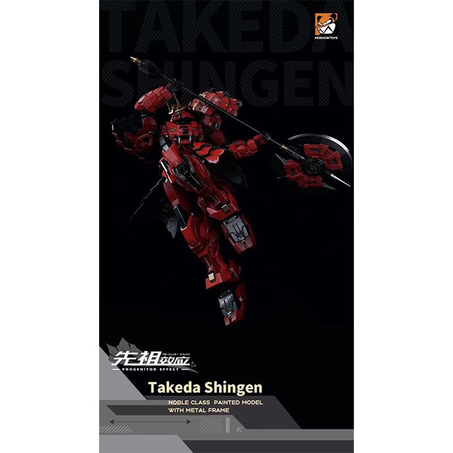 MOSHOW 模寿1/72武田信玄合金可动高达机甲成品模型玩具战国魔神 MOSHOW 模寿1/72武田信玄合金可动高达机甲成品模型玩具战国魔神