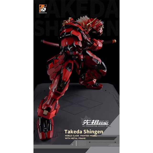 Amazon.co.jp: MOSHOW TOYS MCT-J02 甲斐の虎 武田信玄 限定版