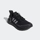 adidas 阿迪达斯 ULTRABOOST C.RDY Q46487 男女低帮跑步运动鞋
