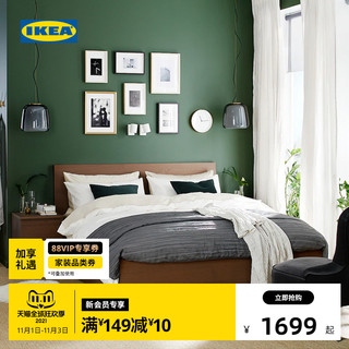 IKEA 宜家 MALM马尔姆双人床主卧现代简约箱体床滑轮抽屉高箱储物床